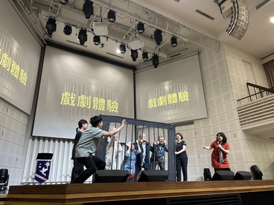 【被笑聲慢慢打開的互動現場❤️】